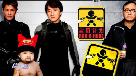 短发妹的逆袭